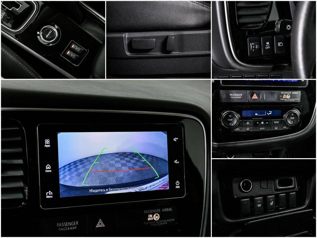 Купить Mitsubishi Outlander с пробегом. Фото: #13