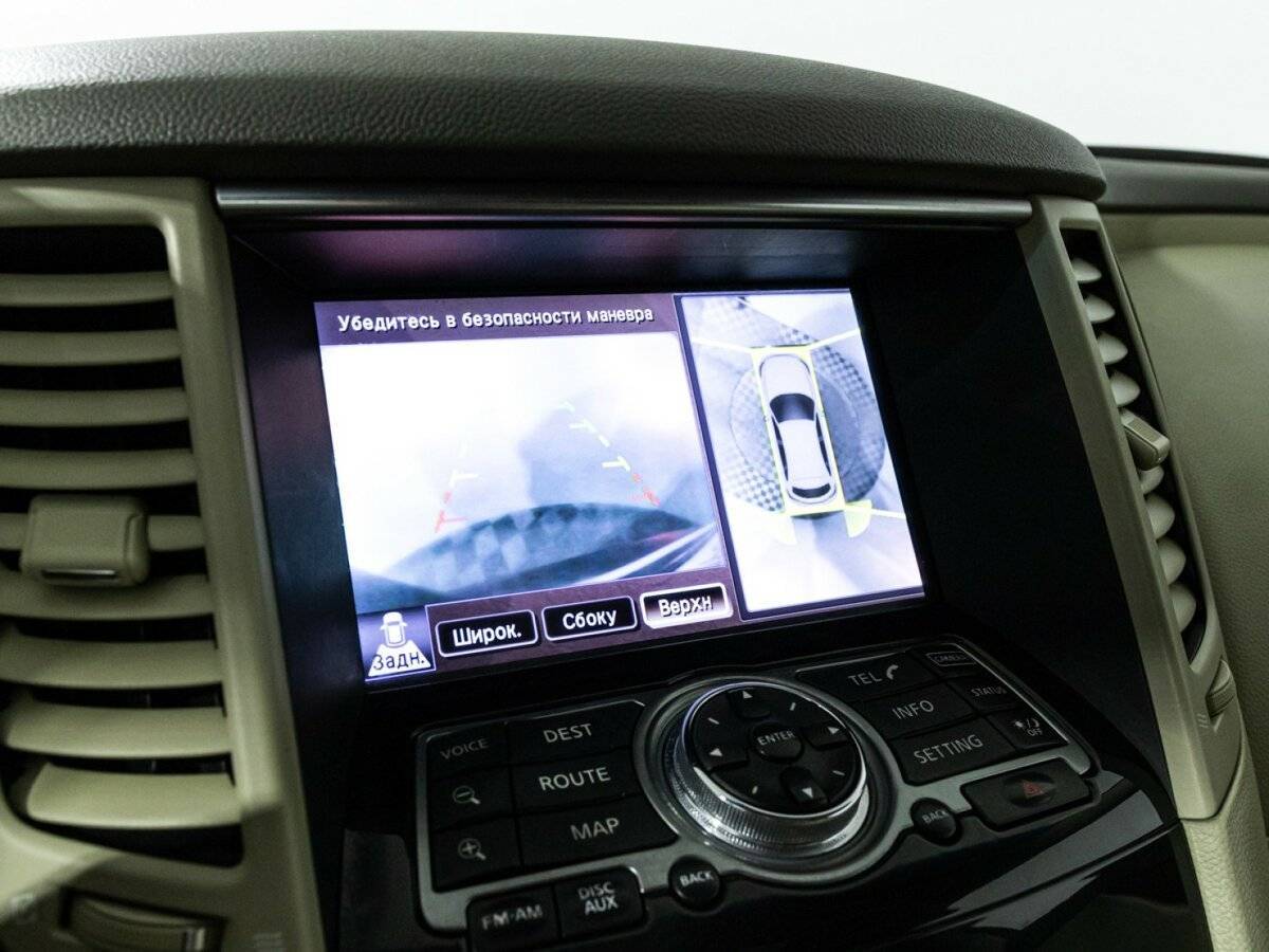 Купить Infiniti FX с пробегом. Фото: #18