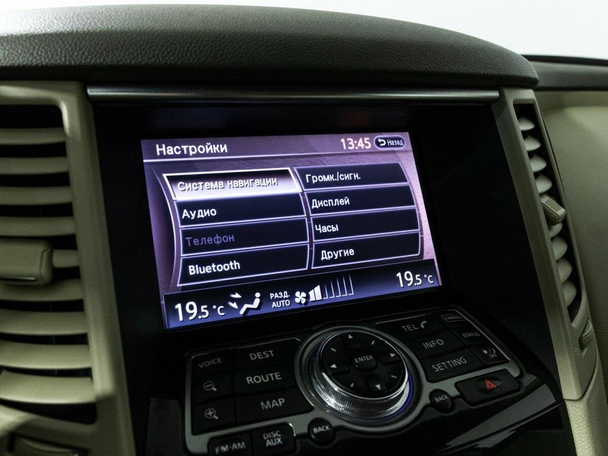 Купить Infiniti FX с пробегом. Фото: #20