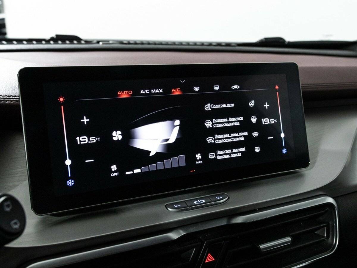 Продажа Б/У Джили Кулрэй. Фото: #17