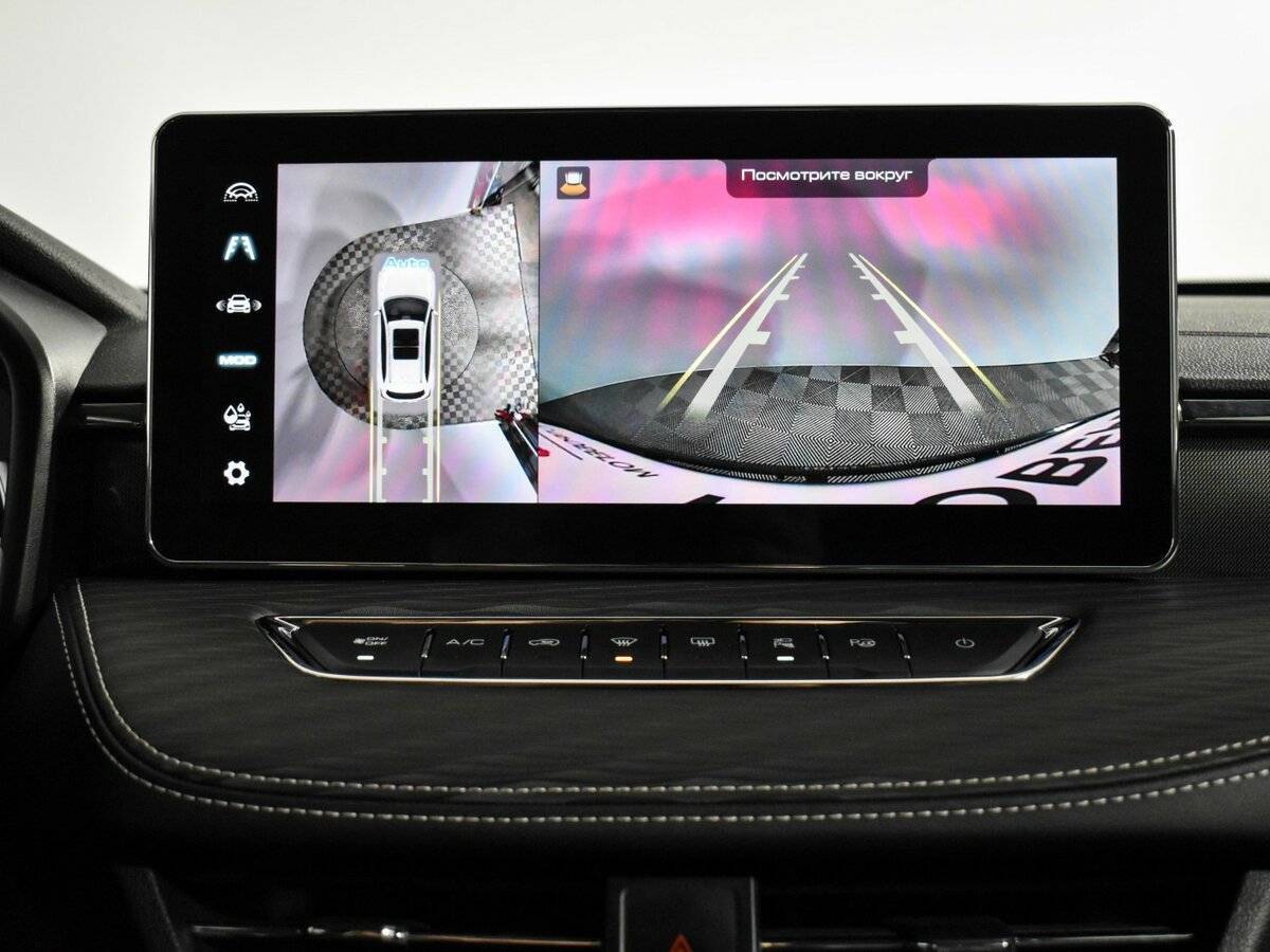 Продажа Б/У Хавал Джолион. Фото: #19