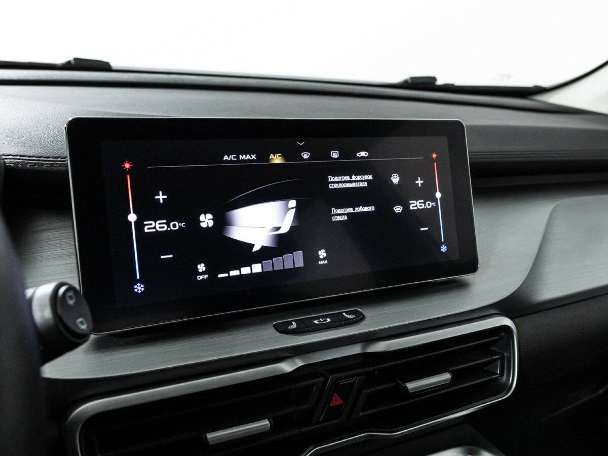 Продажа Б/У Джили Кулрэй. Фото: #15