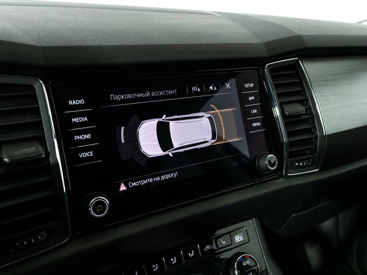 Купить Skoda Kodiaq с пробегом. Фото: #16