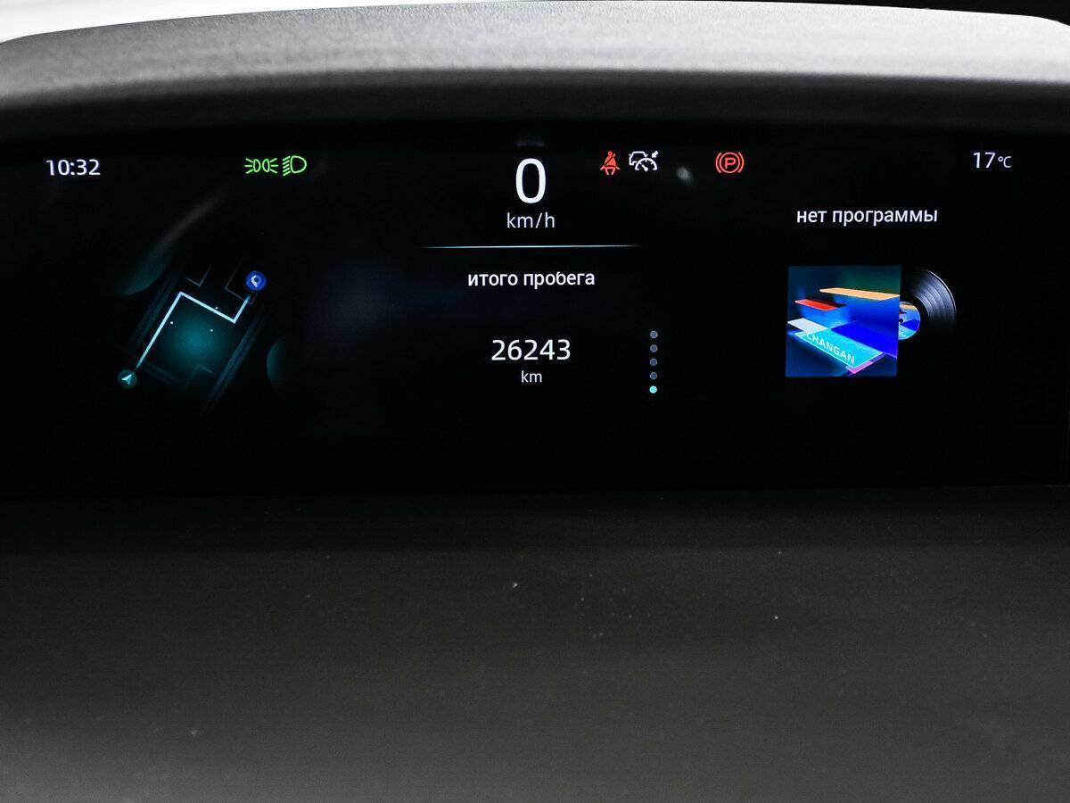 Купить Changan UNI-K с пробегом. Фото: #7