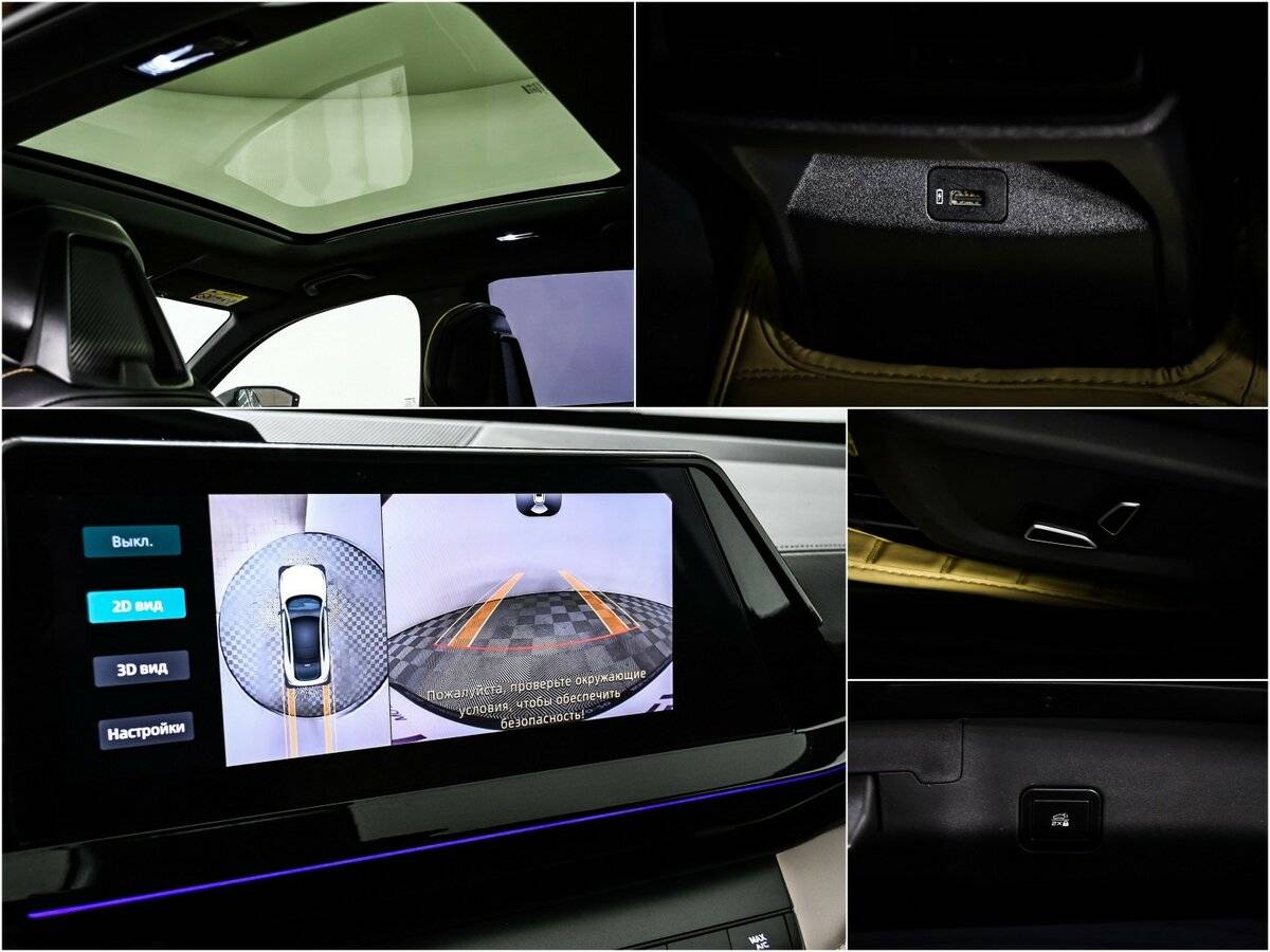 Купить Changan UNI-V с пробегом. Фото: #15