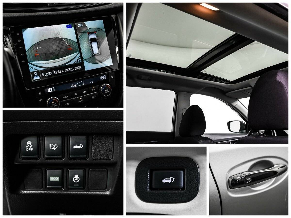 Купить Nissan X-Trail с пробегом. Фото: #14