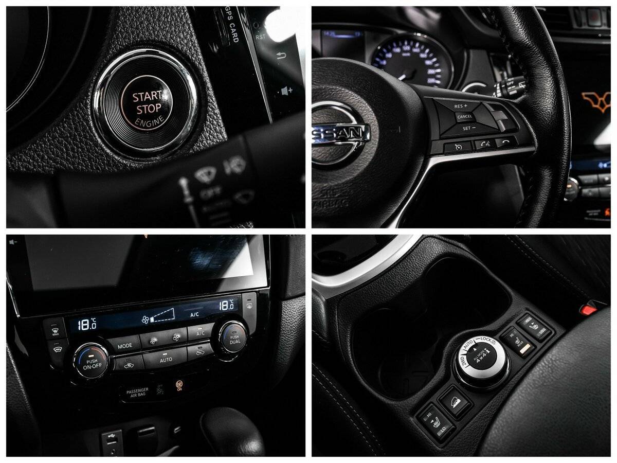 Купить Nissan X-Trail с пробегом. Фото: #15