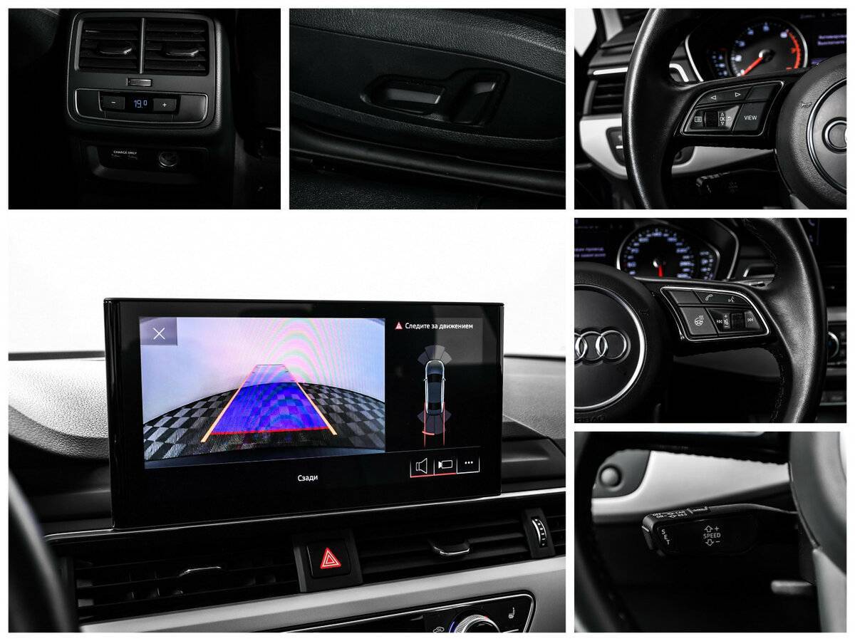 Купить Audi A4 с пробегом. Фото: #18