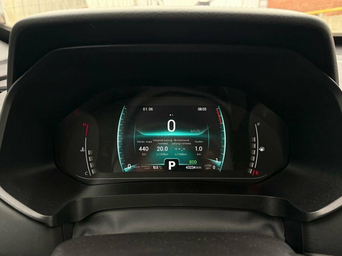 Продажа Б/У Чери Тигго 7 Про. Фото: #22