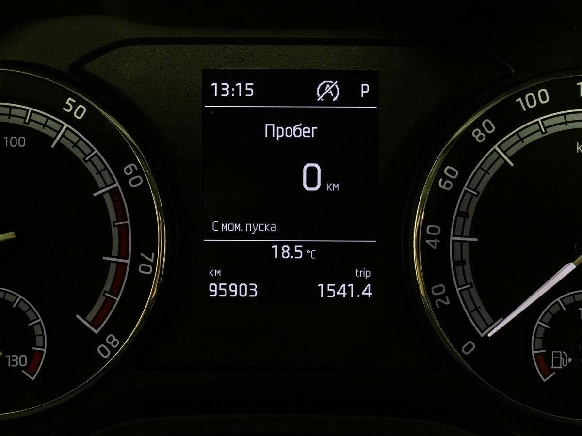 Купить Skoda Karoq с пробегом. Фото: #15