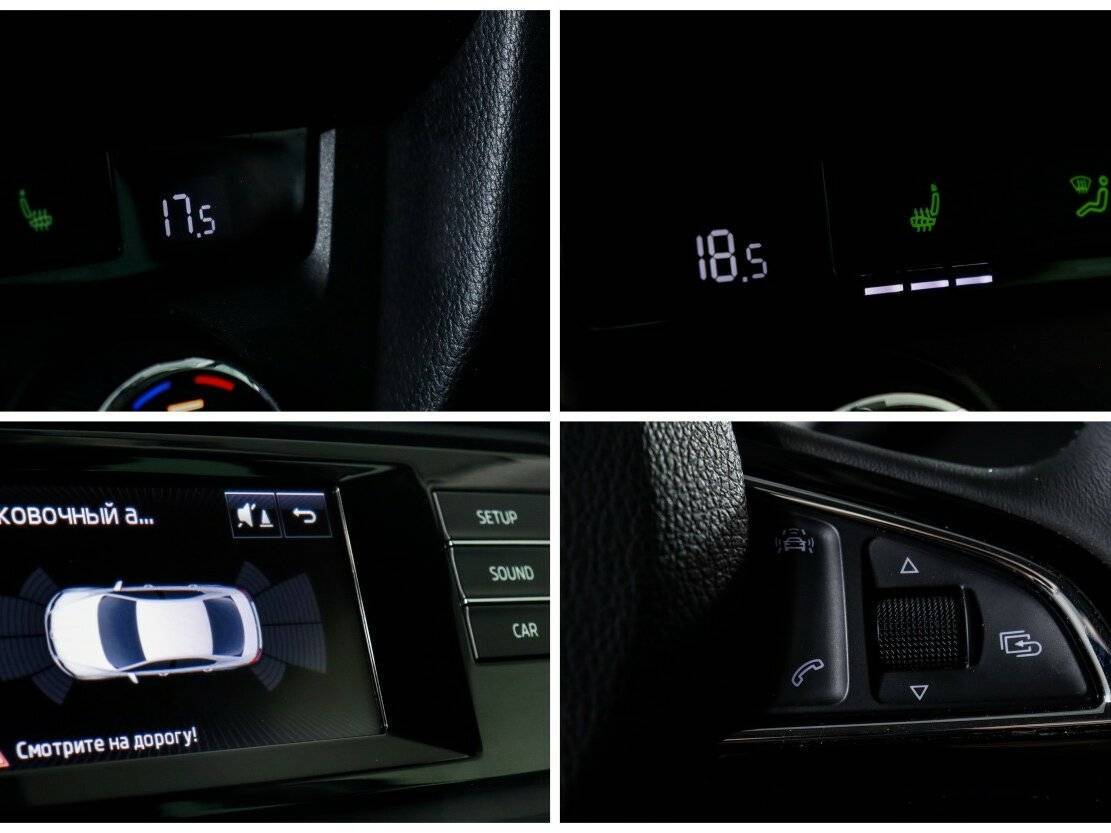 Продажа Б/У Шкода Октавия. Фото: #14