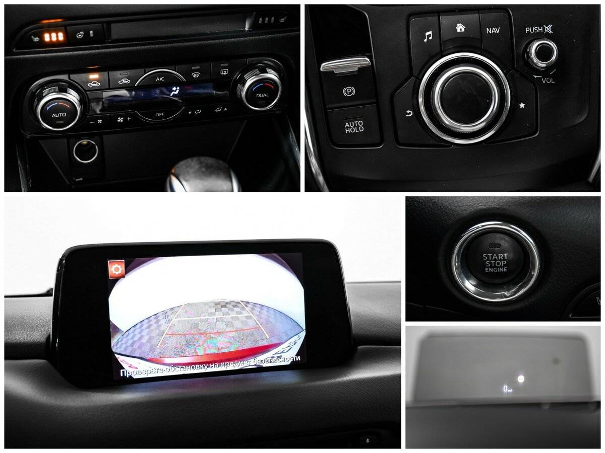 Купить Mazda CX-5 с пробегом. Фото: #15