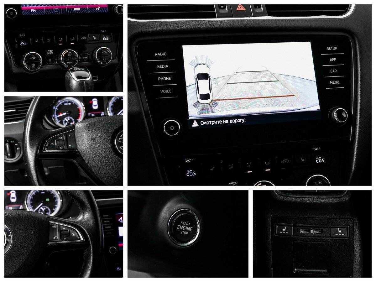 Купить Skoda Octavia с пробегом. Фото: #14