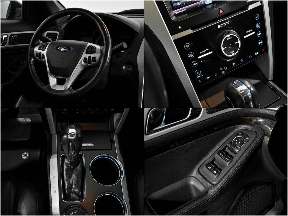 Купить Ford Explorer с пробегом. Фото: #16