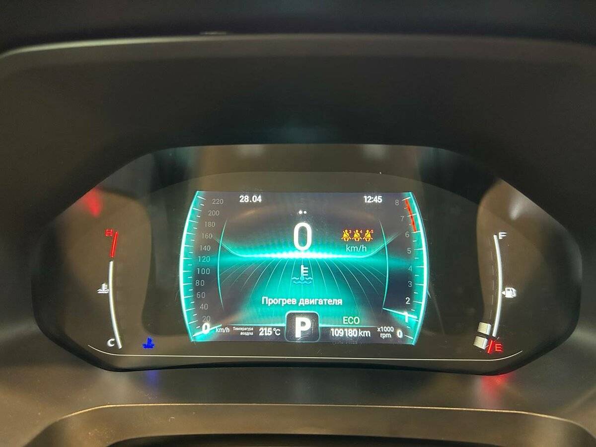 Продажа Б/У Чери Тигго 7 Про. Фото: #19