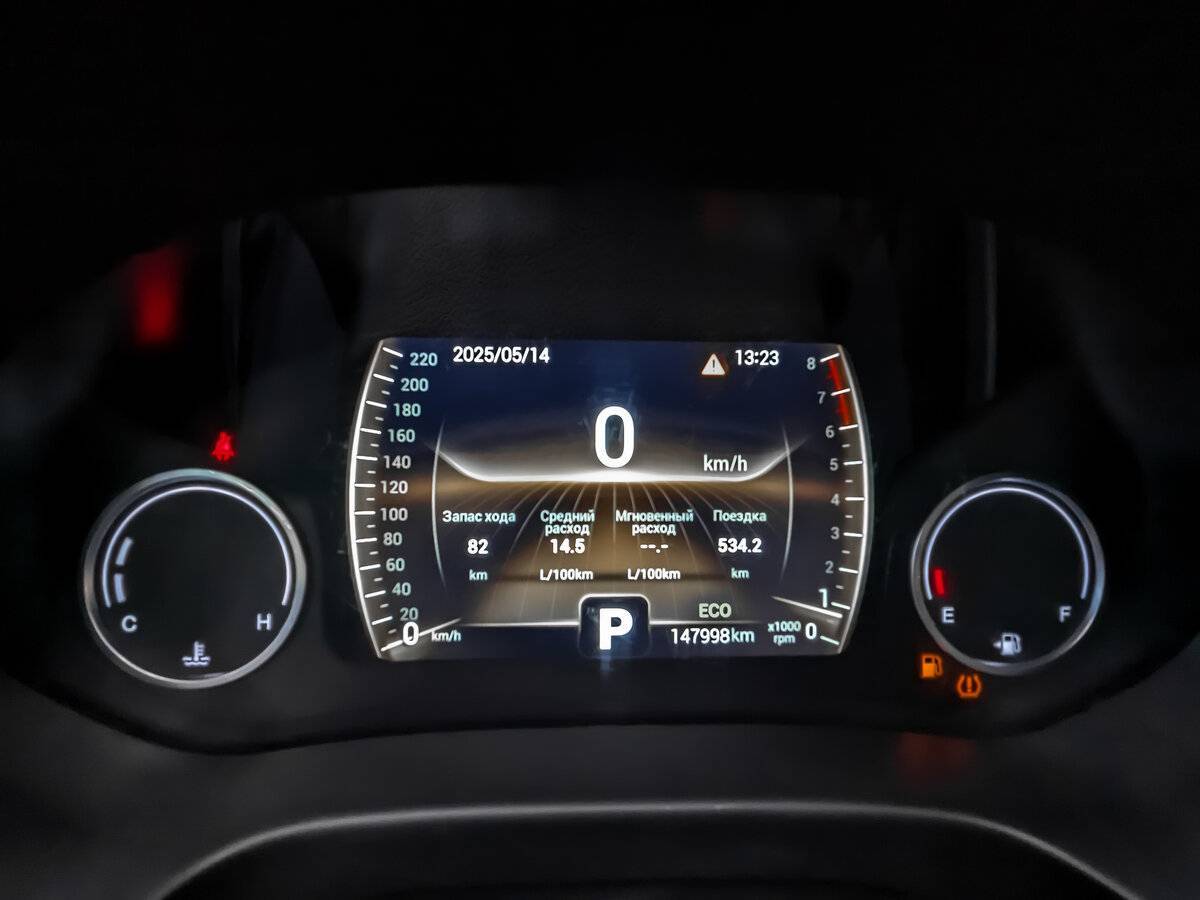 Продажа Б/У Чери Тигго 4. Фото: #13