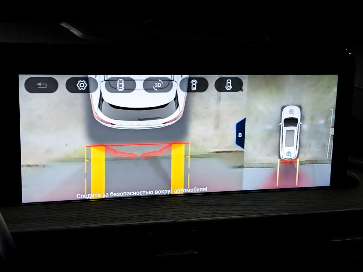 Купить Chery Tiggo 8 Pro Max с пробегом. Фото: #25