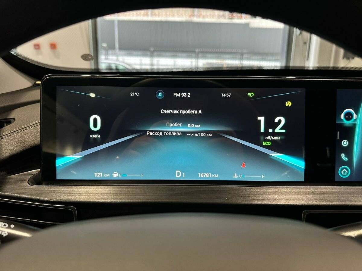 Купить Chery Tiggo 7 Pro Max с пробегом. Фото: #18