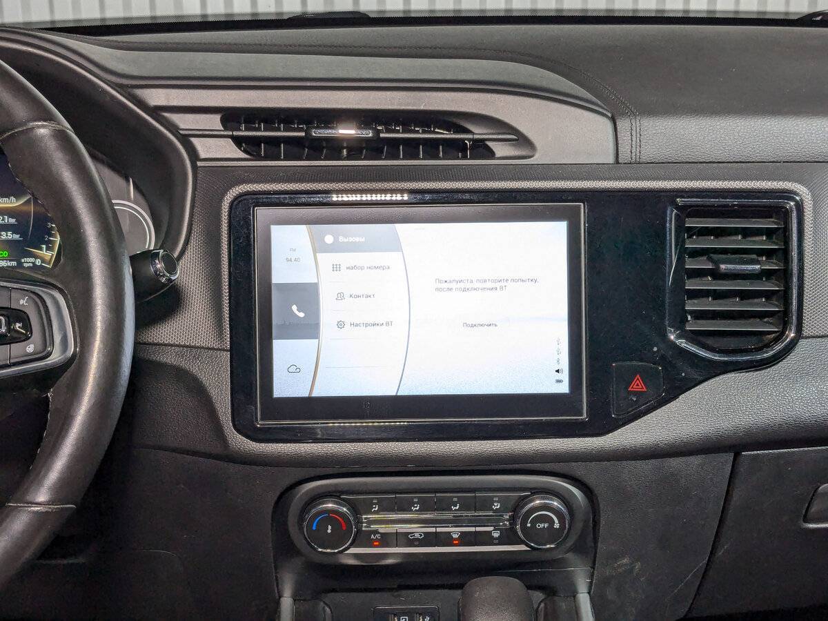 Продажа Б/У Чери Тигго 4. Фото: #14