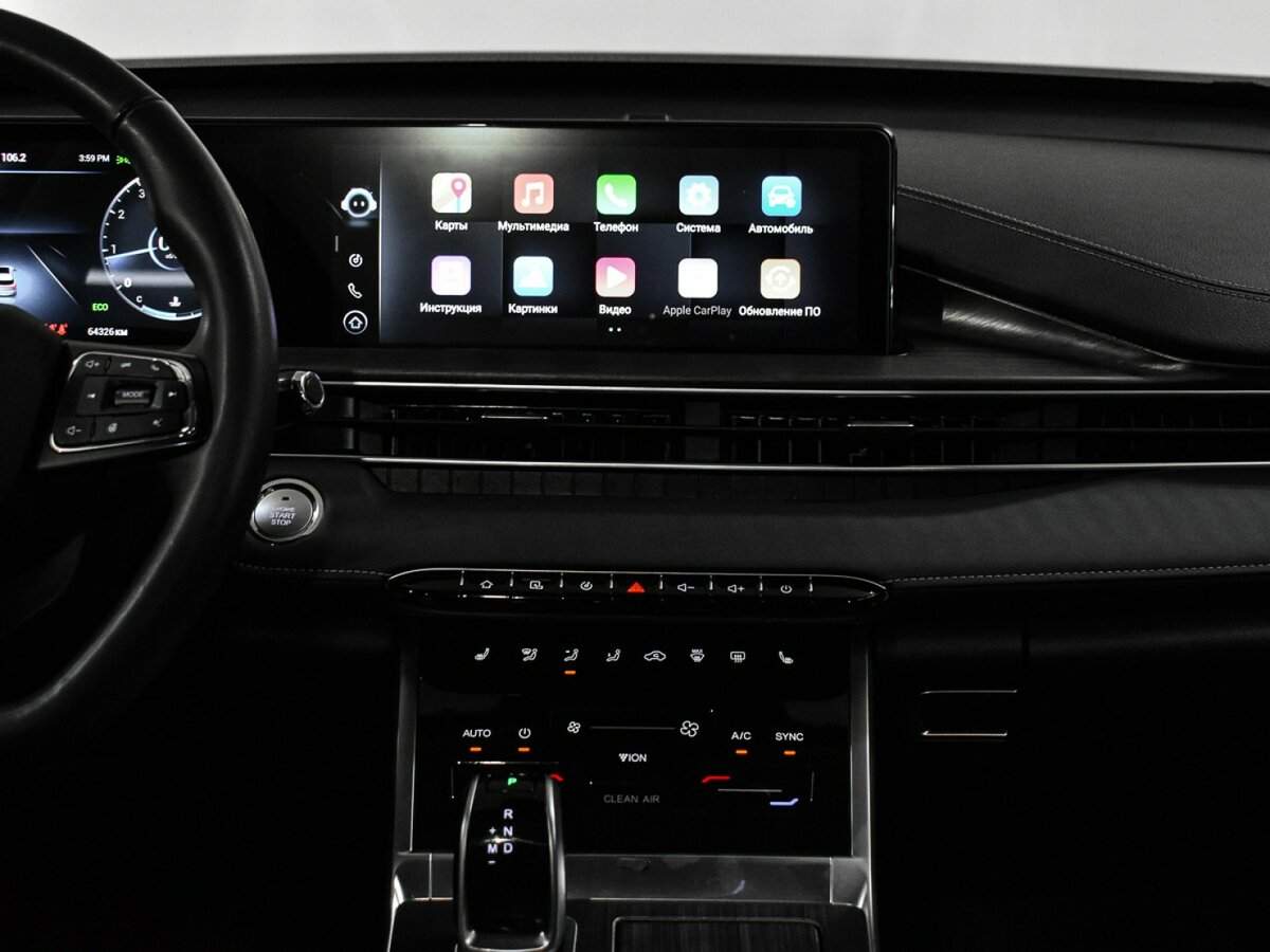 Продажа Б/У Чери Тигго 7 Про Макс. Фото: #8