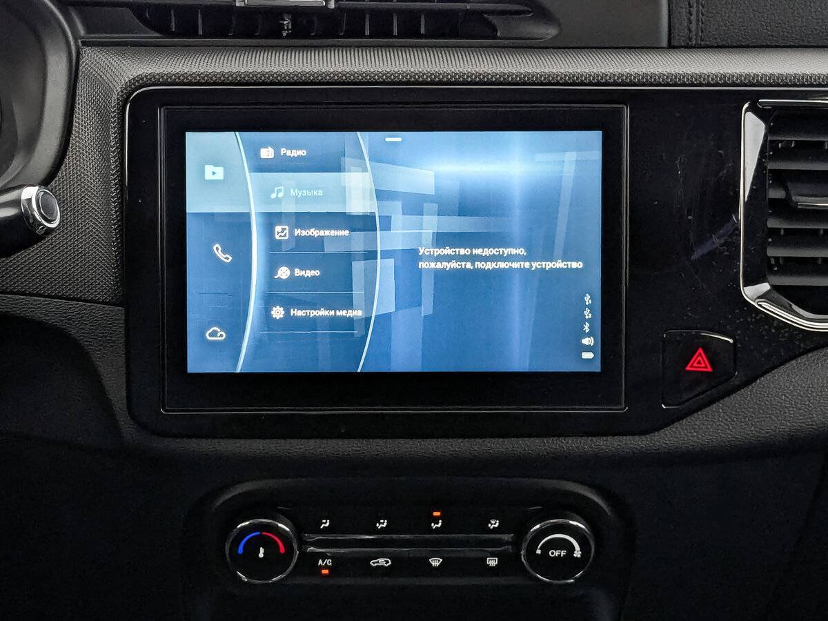 Продажа Б/У Чери Тигго 4. Фото: #16