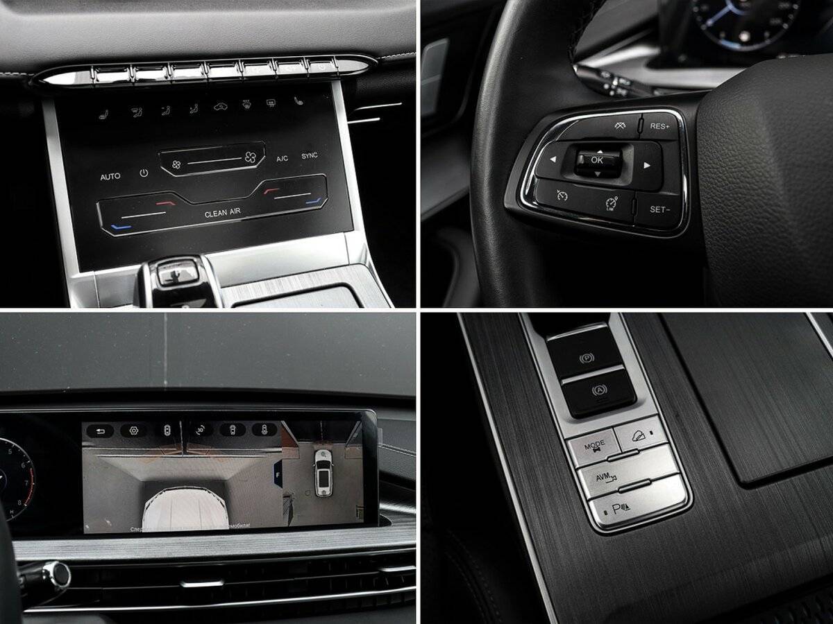 Продажа Б/У Чери Тигго 7 Про Макс. Фото: #12