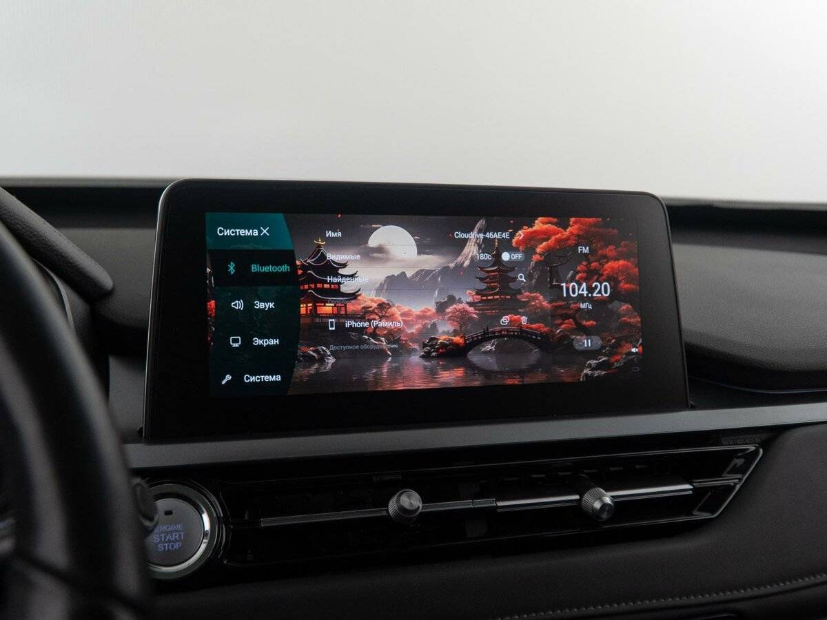 Купить Chery Tiggo 4 Pro с пробегом. Фото: #26