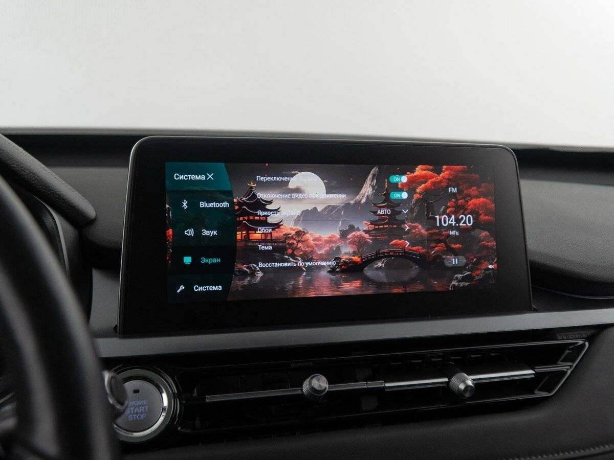 Купить Chery Tiggo 4 Pro с пробегом. Фото: #28