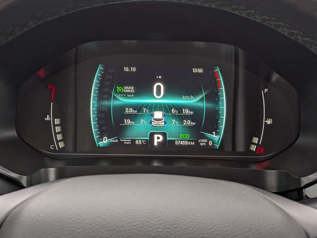 Продажа Б/У Чери Тигго 4 Про. Фото: #12