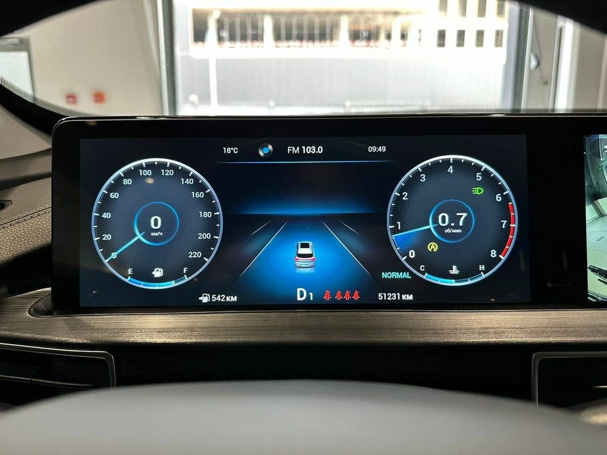 Купить Chery Tiggo 7 Pro Max с пробегом. Фото: #16