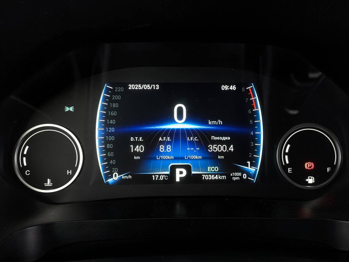 Продажа Б/У Чери Тигго 8. Фото: #15