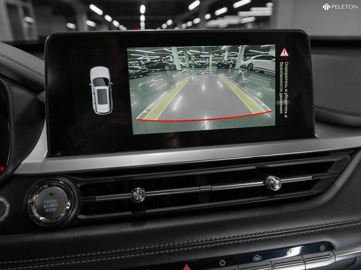 Продажа Б/У Чери Тигго 7 Про. Фото: #18