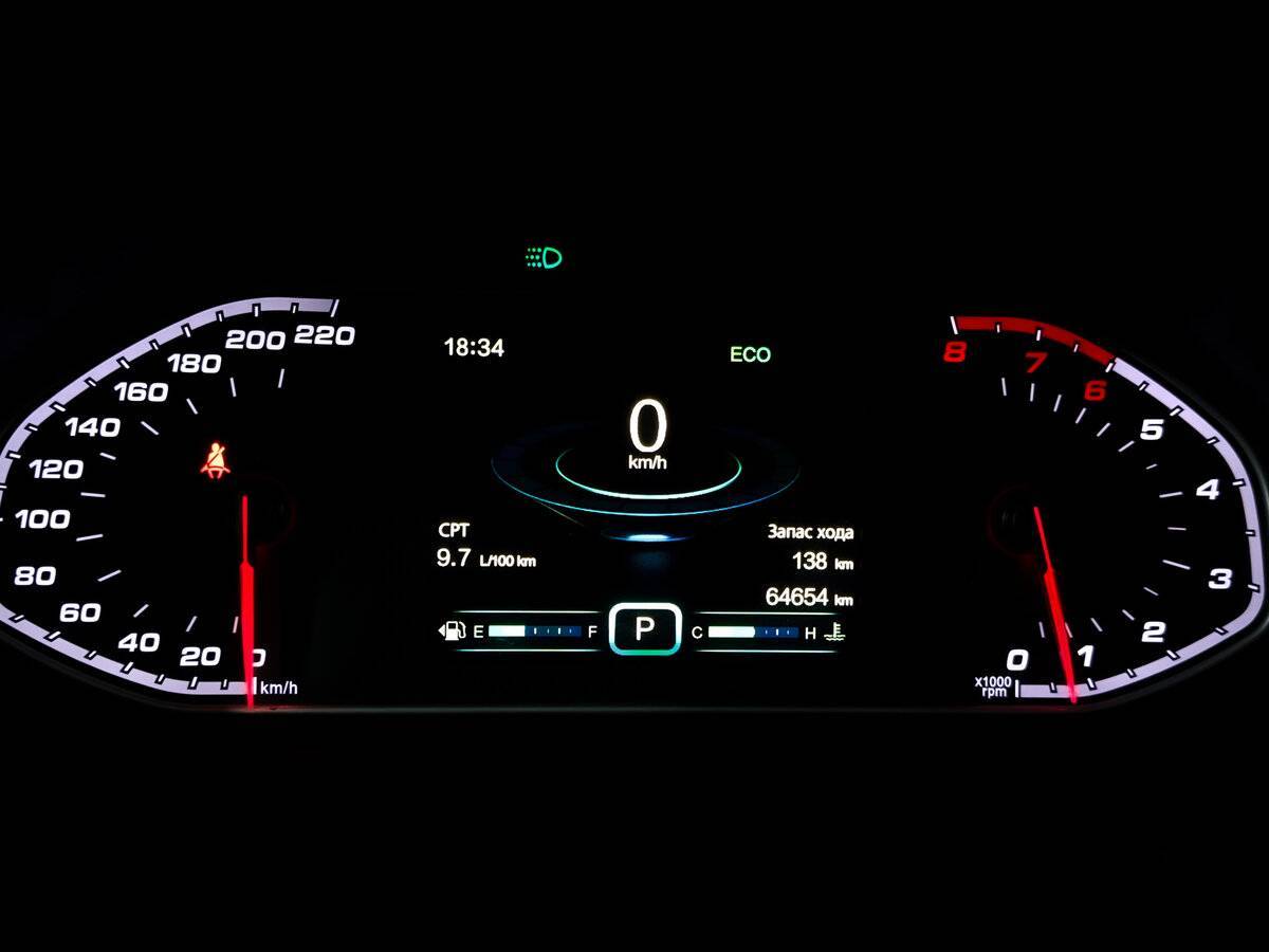 Продажа Б/У Чери Тигго 7. Фото: #11