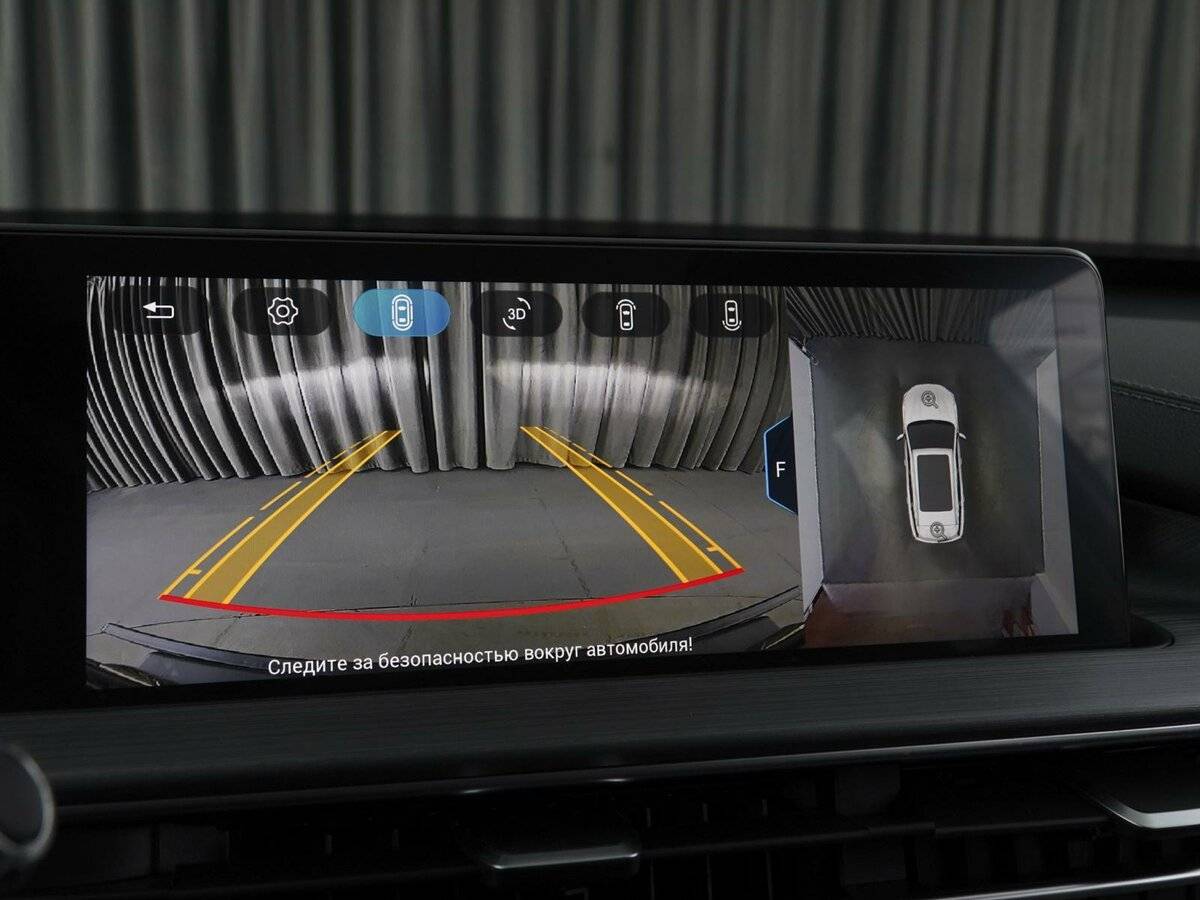 Купить Chery Tiggo 7 Pro Max с пробегом. Фото: #18