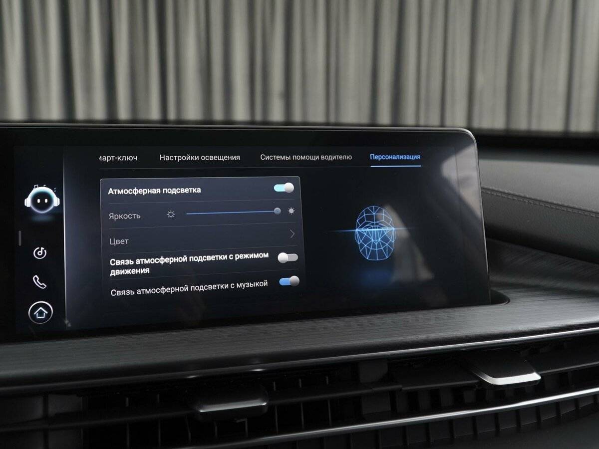 Купить Chery Tiggo 7 Pro Max с пробегом. Фото: #24