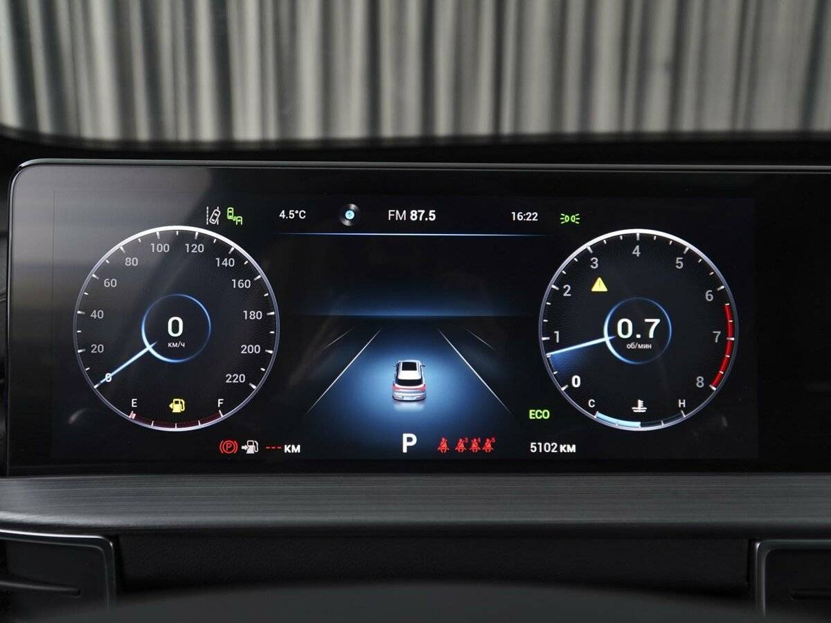 Купить Chery Tiggo 7 Pro Max с пробегом. Фото: #26