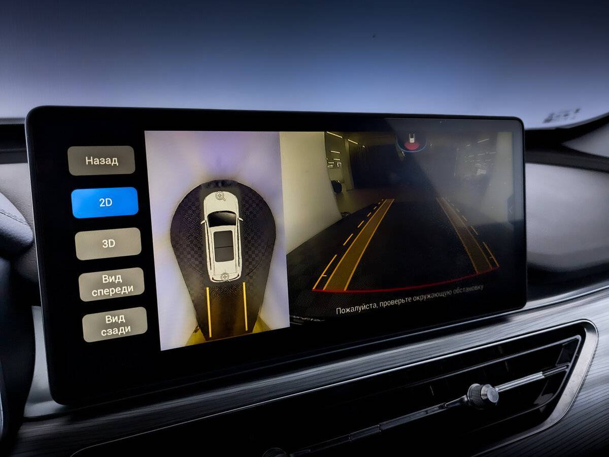 Продажа Б/У Чери Тигго 8 Про. Фото: #28