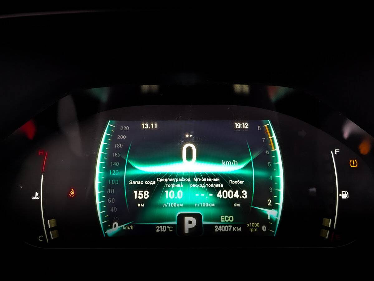 Купить Chery Tiggo 4 Pro с пробегом. Фото: #12