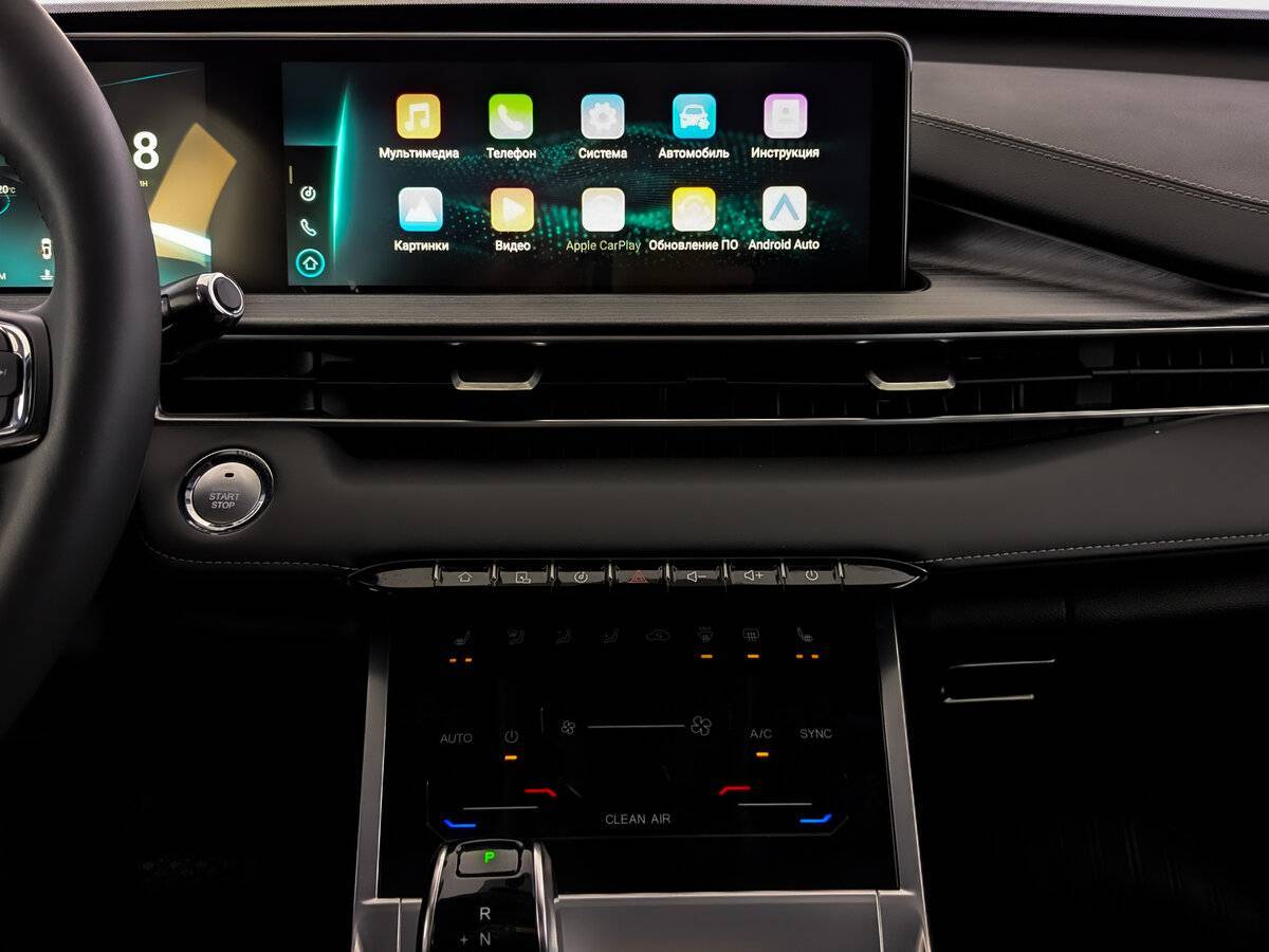 Купить Chery Tiggo 7 Pro Max с пробегом. Фото: #14