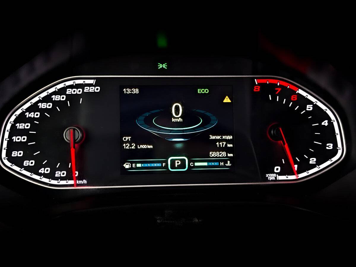 Продажа Б/У Чери Тигго 7. Фото: #11