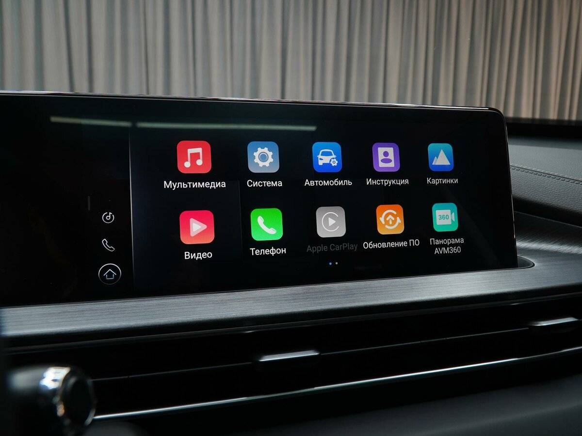 Купить Chery Tiggo 7 Pro Max с пробегом. Фото: #14