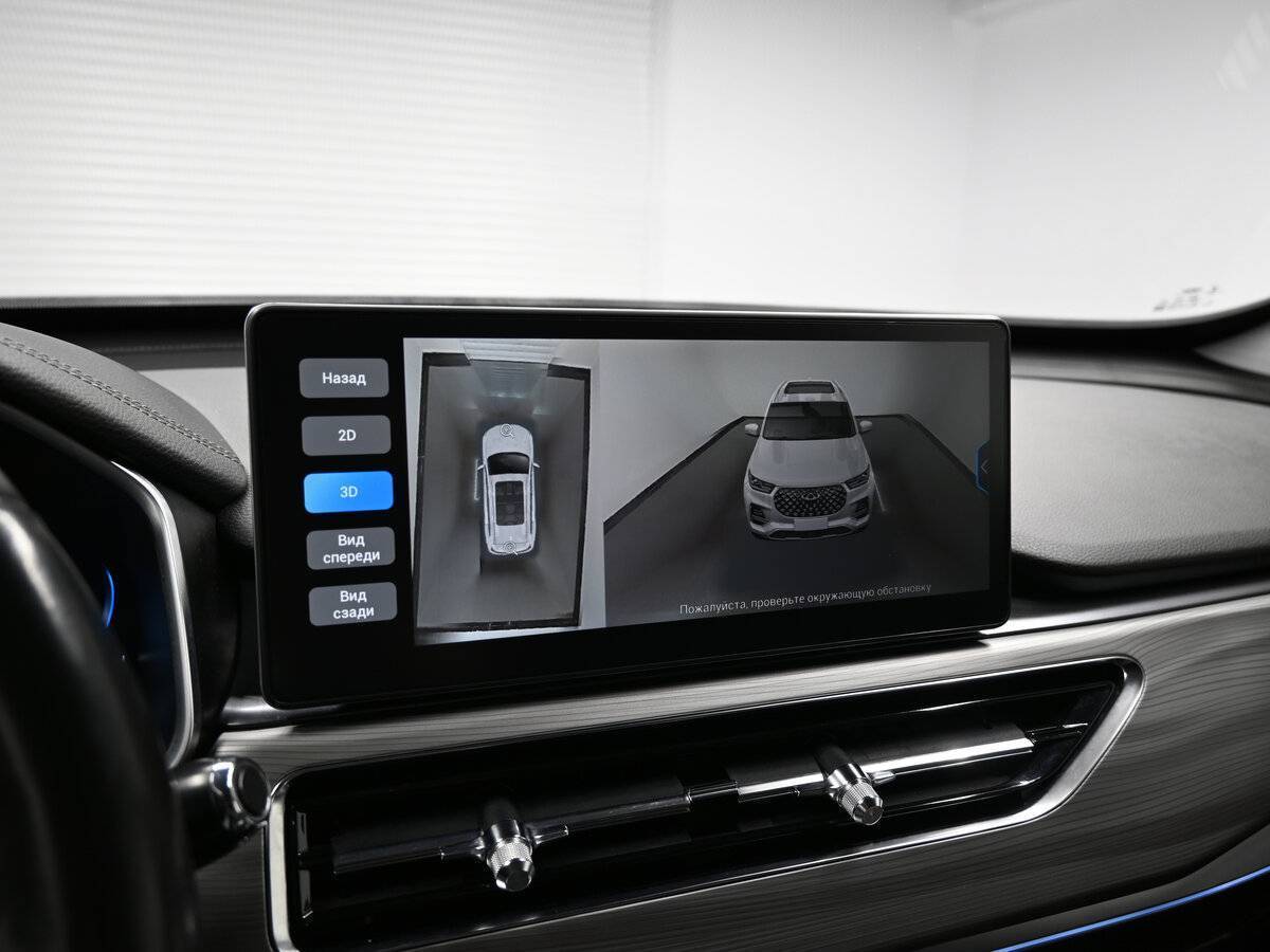 Продажа Б/У Чери Тигго 8 Про. Фото: #17