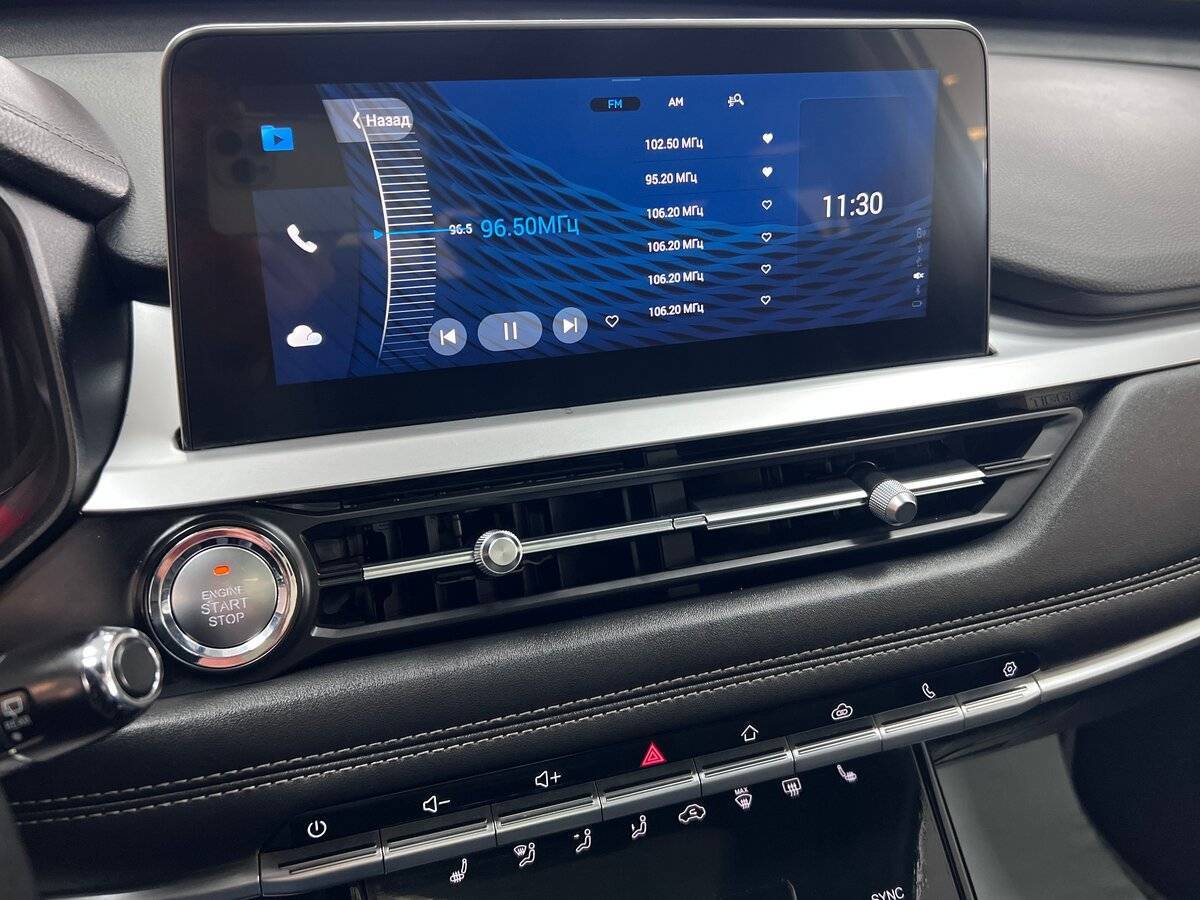 Продажа Б/У Чери Тигго 7 Про. Фото: #16