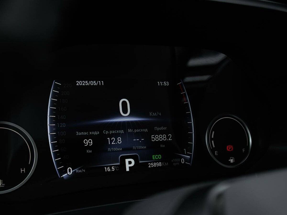 Продажа Б/У Чери Тигго 8. Фото: #34