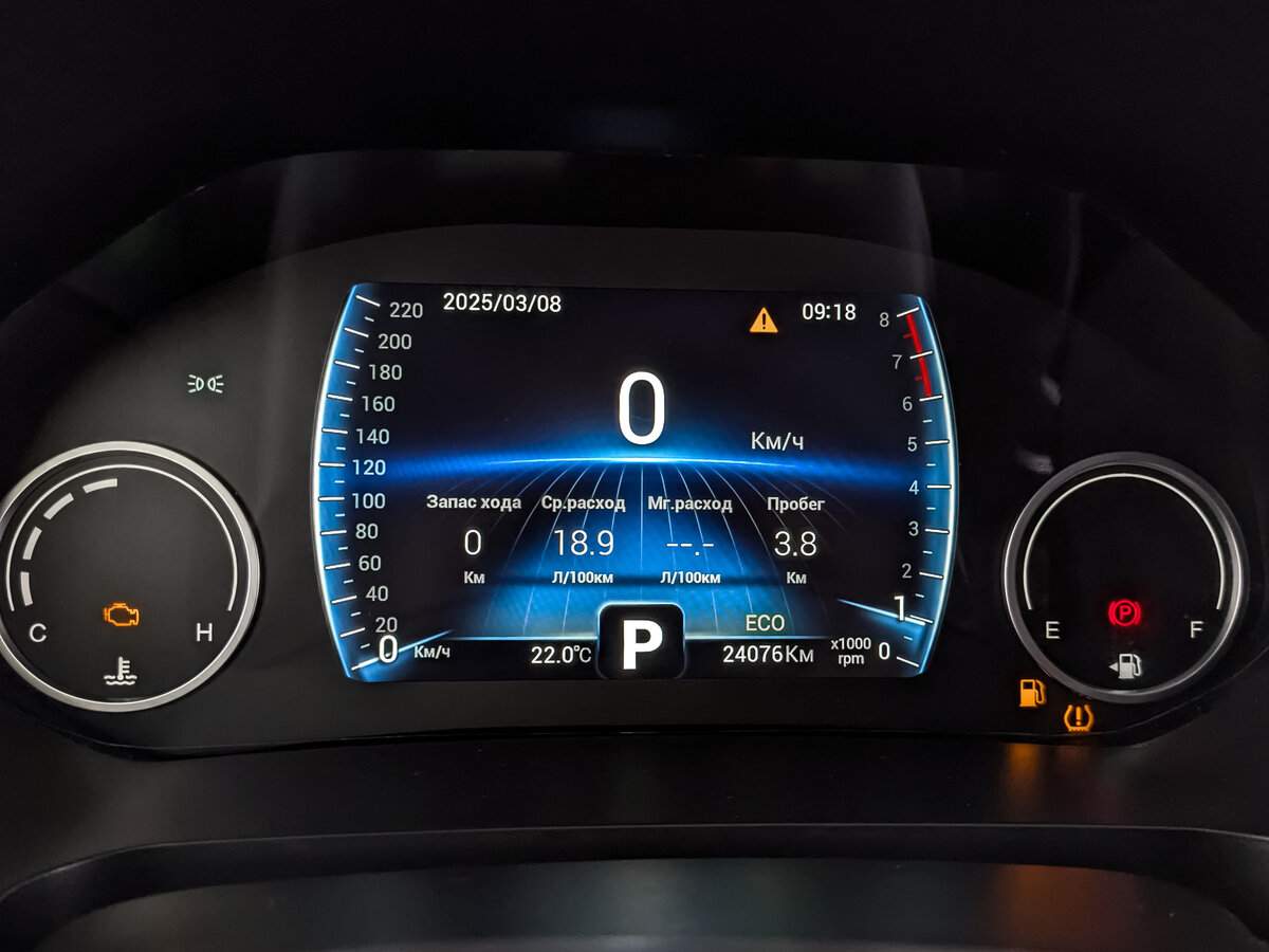 Продажа Б/У Чери Тигго 8. Фото: #15