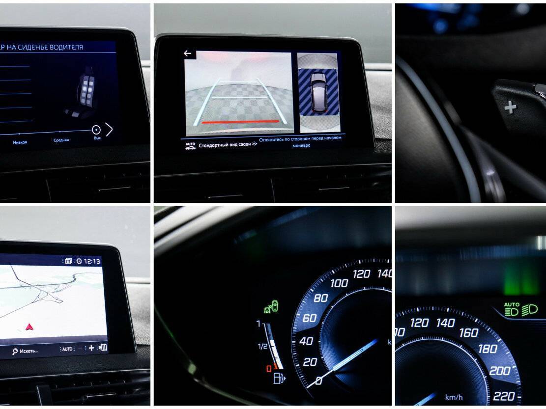 Продажа Б/У Пежо 3008. Фото: #18