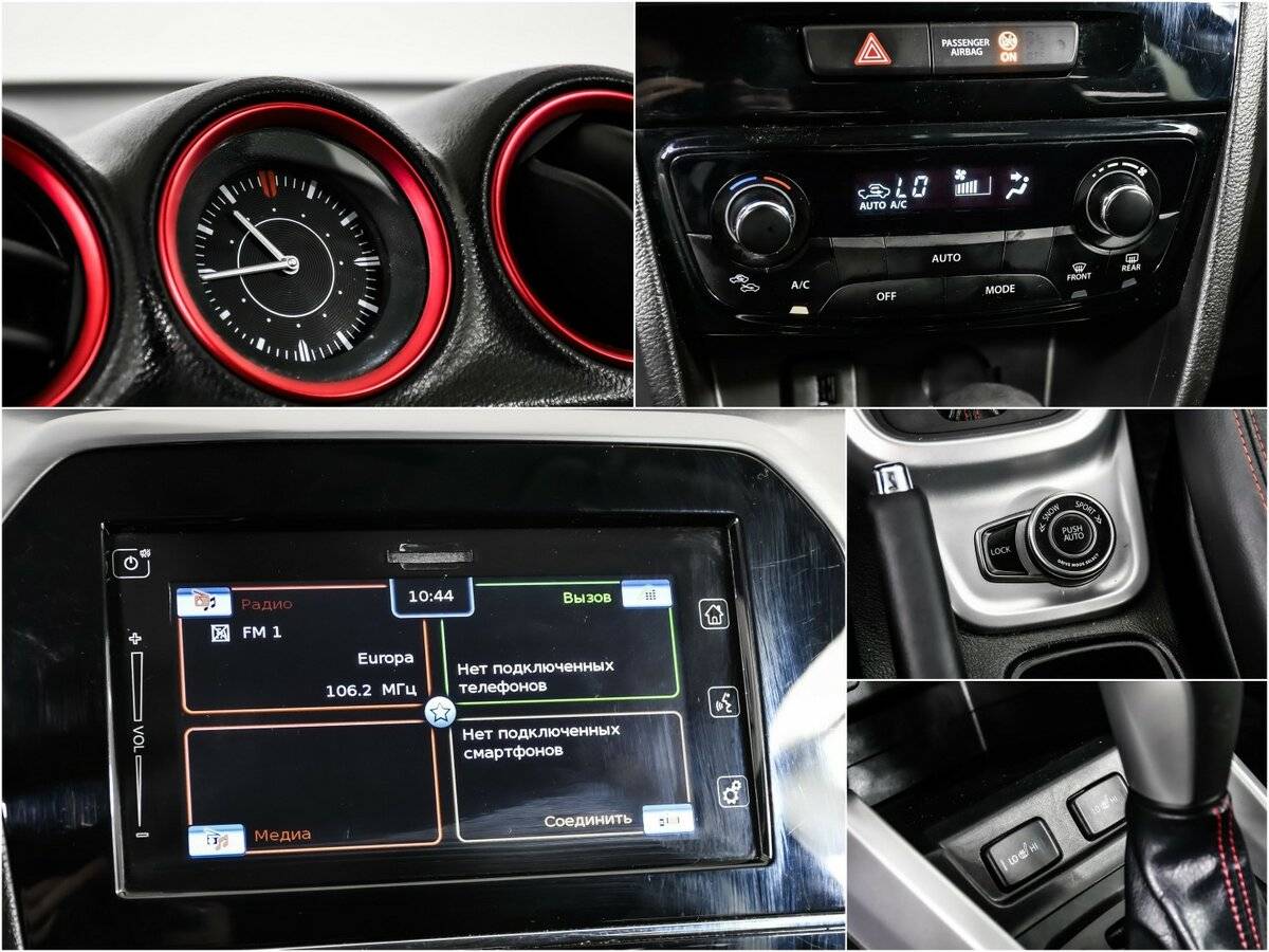 Продажа Б/У Сузуки Витара. Фото: #14