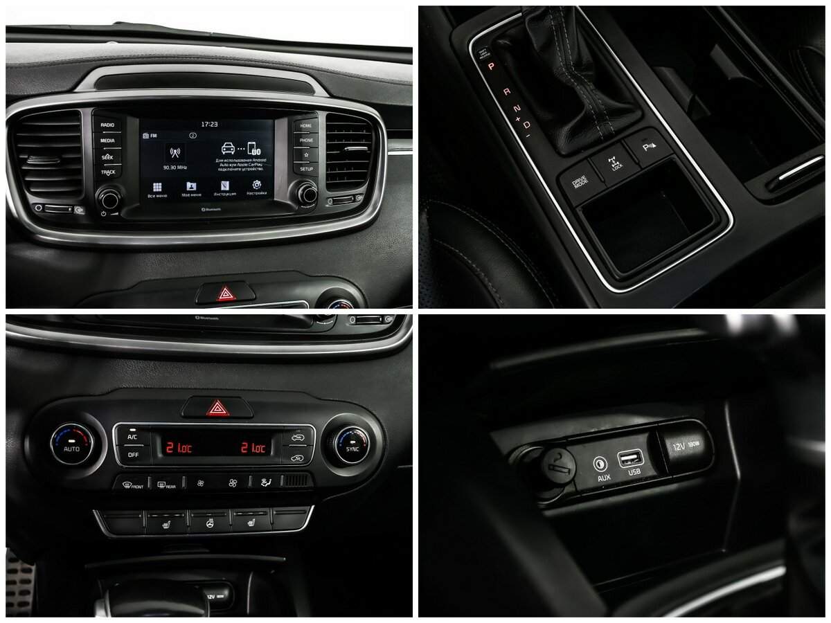 Купить Kia Sorento с пробегом. Фото: #14