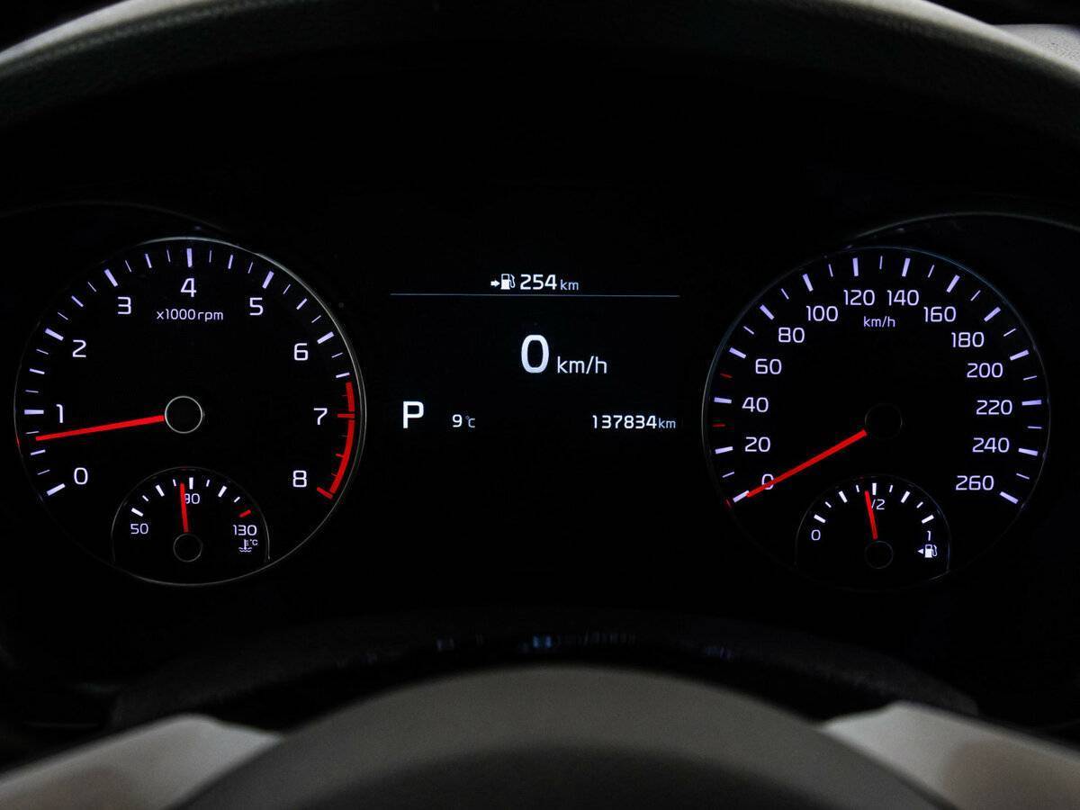 Продажа Б/У Киа Оптима. Фото: #21