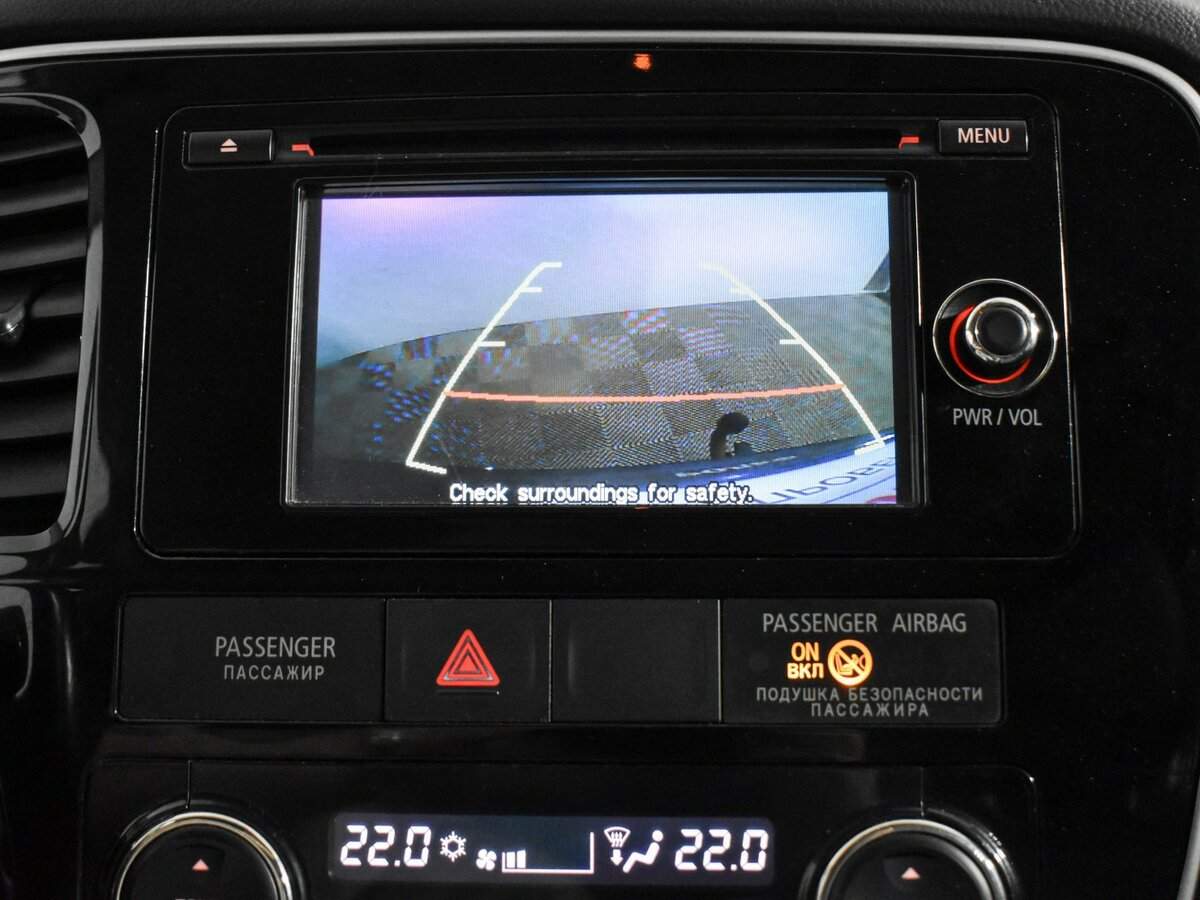 Продажа Б/У Митсубиши Оутлэндер. Фото: #18